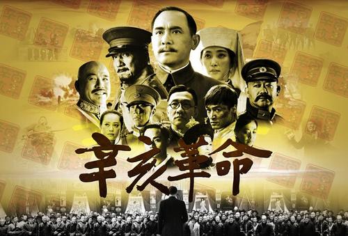 大東文化大学环境科学学位证书